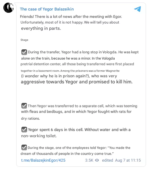 [machine translation]