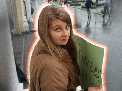      «Не плакать же!» Как петербургская правозащитница отсудила у МВД и Минфина 100 тысяч рублей за «телефонное» дело
    