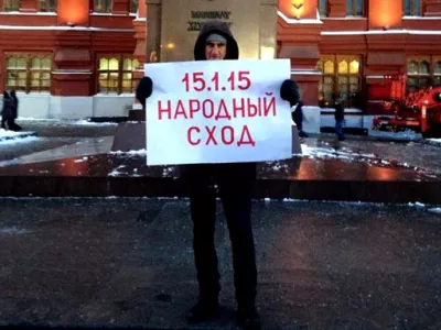  «Себя люблю, поэтому приходится выходить» 
