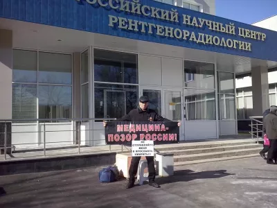  Полиция на страже свободы собраний 