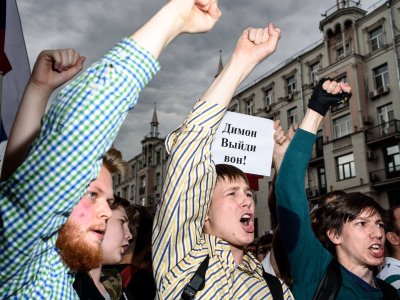 «Требуем ответов»: Акции 12 июня 2017 года