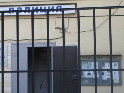 Визит к полицейским