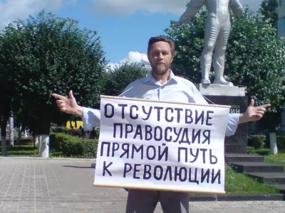  Активисту «Артподготовки» из Чебоксар угрожают «дадинской» статьей 