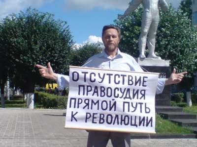 Активисту «Артподготовки» из Чебоксар угрожают «дадинской» статьей