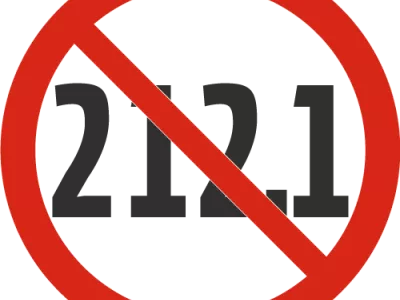  Статья 212.1 - стрельба из пушки по воробьям 