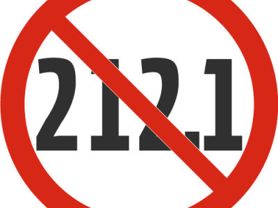 Статья 212.1 — стрельба из пушки по воробьям