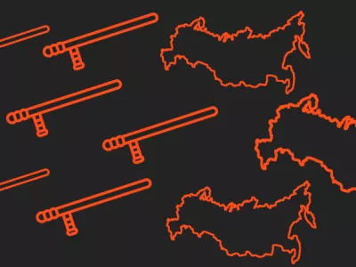  Задержания 4 ноября по всей России 