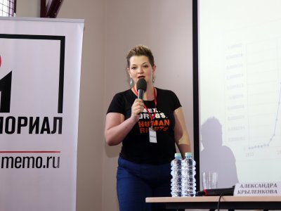 Как и зачем объединились родственники российских политзаключенных