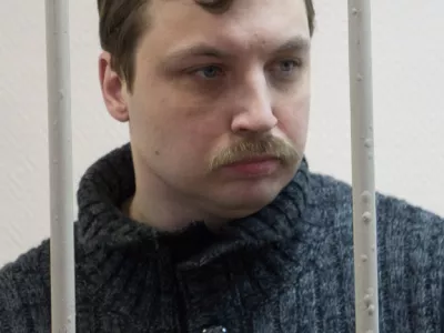  Свобода - это независимость от зла 