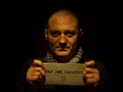      Дмитрий Мартышенко: «Теперь дело за малым. Найти заказчика»
    