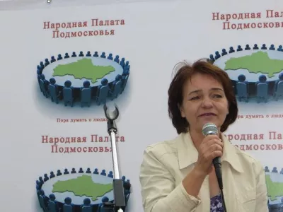  Как в префектуре дни считают 