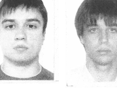 Три месяца не могут распрощаться