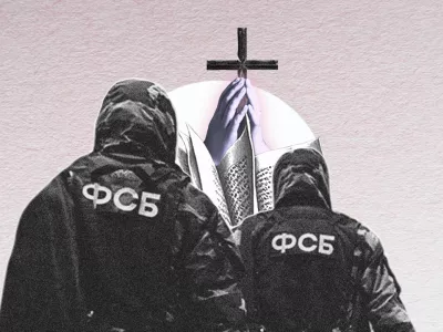      Платные курсы и «этические приказы»: за что преследуют саентологов в России
    