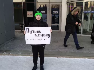      СК Новокузнецка не стал возбуждать уголовное дело против активиста «Протестного Кузбасса»
    