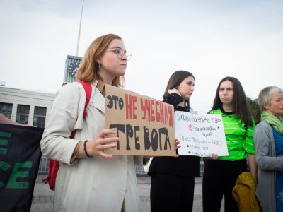 В России не согласовывают акции в рамках международной климатической забастовки