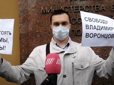 Задержания на одиночных пикетах 1 июня в поддержку задержанных. Онлайн