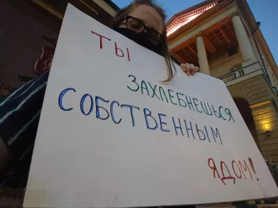  Задержанная требовала права на звонок. Полицейские вызвали в отдел санитаров-психиатров 