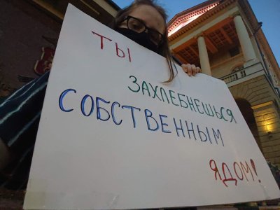Задержанная требовала права на звонок. Полицейские вызвали в отдел санитаров-психиатров