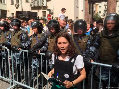  Список задержанных на акции против недопуска кандидатов на выборы 27 июля 2019 года 