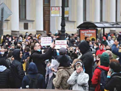  Задержания на акциях за свободу Алексея Навального 21 апреля 2021 года. Онлайн 