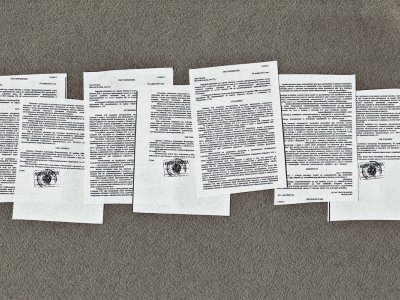 Защита Собянина. Текст жалобы задержанного 5 ноября 2017 года