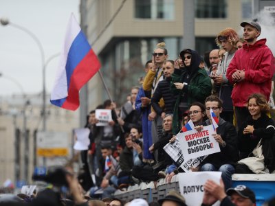 Единый день голосования 8 сентября 2019 года. Онлайн