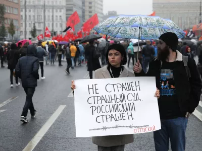  «Московское дело»: приговоры 6 декабря 2019 года. Онлайн 