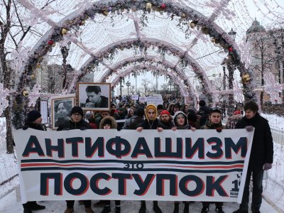 Акции памяти Станислава Маркелова и Анастасии Бабуровой 19 января 2020 года. Онлайн
