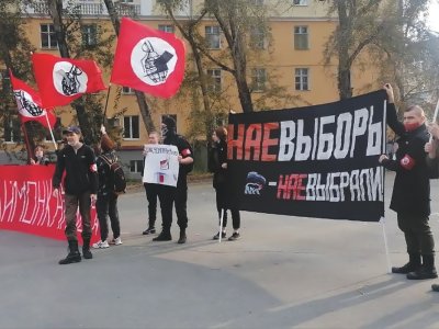 «Лимонка уравняет голоса»: после акции против нечестных выборов нацболов в Екатеринбурге преследует Центр «Э»