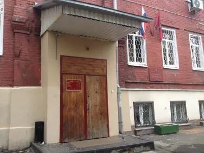     Решение Таганского суда о признании законным отказа согласовать пикет в поддержку Дадина
    