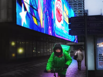  Вопреки желанию сотрудника ЦПЭ. Лидера профсоюза «Курьер» отправили в СИЗО 