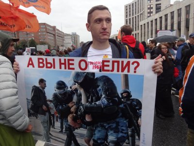 Адвокат фигуранта дела по «дадинской статье» — о следствии, завершенном за два дня