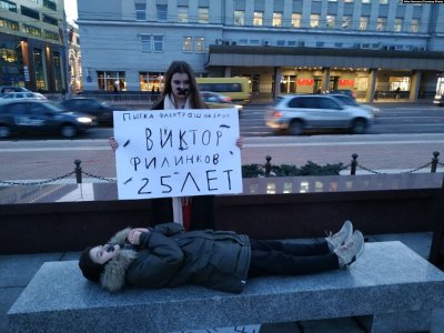 Позвал несовершеннолетних: 18-летнего калининградца судят за «вовлечение» подруг в пикет