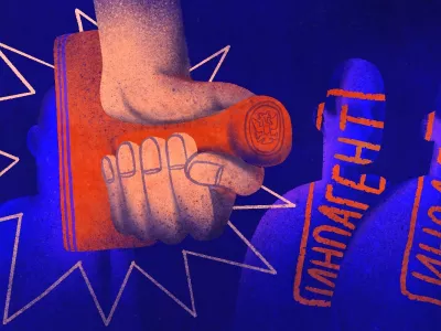  Юристы, правозащитник и политолог — о создании в России единого реестра физлиц «иностранных агентов» 
