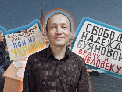 «Не ставлю знак равно между патриотизмом и милитаризмом». Рассказ геолога, который продолжает протестовать против войны и репрессий