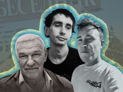      Persecution of the anti-war movement report. May-September 2024
    