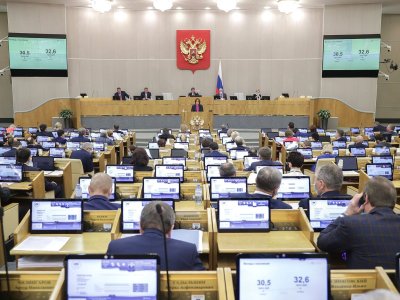 Госдума приняла пакет законопроектов, направленных на ограничение прав и свобод человека