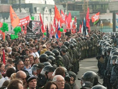 Доклад Международной комиссии о событиях на Болотной площади 6 мая 2012 года