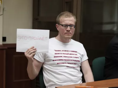  Полгода Сергея Фомина: от первого митинга до ареста по «московскому делу» и свободы 