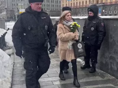  Список задержаний - 24.02.2024 