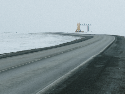      «Сердце мое — твой дом». Как «баймакское дело» изменило жизнь башкирских семей
    