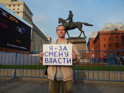      Наши в Страсбурге: ЕСПЧ принял к рассмотрению жалобы пяти участников московских акций
    