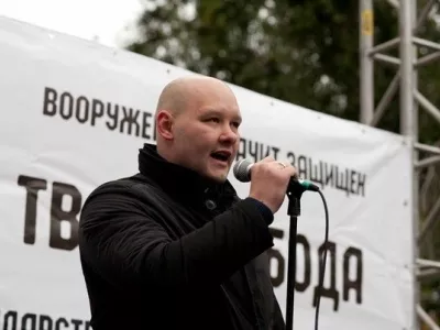  Даниил Константинов: «Планировалось „Болотное дело“ справа» 