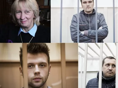  Тихий процесс 