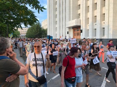 Акции в поддержку экс-губернатора Хабаровского края Сергея Фургала