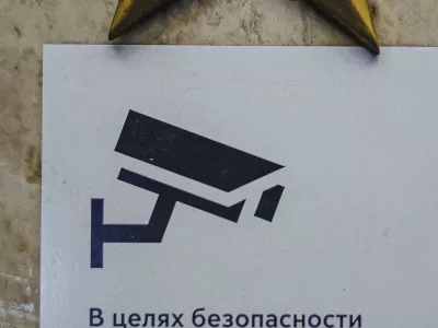  «Вас зафиксировала камера». Рассказ задержанной в столичном метро в День России 