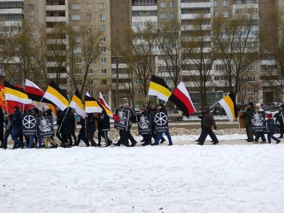 «Русский марш» 4 ноября 2020 года. Онлайн