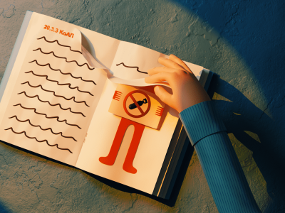      John Lennon, the Holy Martyr Alexander Schmorell and others in Constitutional Court. Cancel the article punishing “discrediting” the Russian army.
    