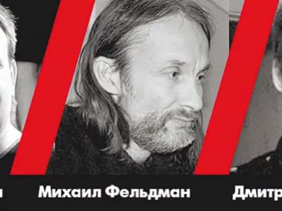      «Зиг хайль отдали Фонареву»: дело о немецком флаге начали рассматривать в суде
    