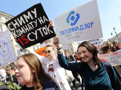  Суды над задержанными на первомайских демонстрациях 